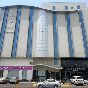 Aparthotel جلنار الشرق للشقق المخدومة, Jeddah