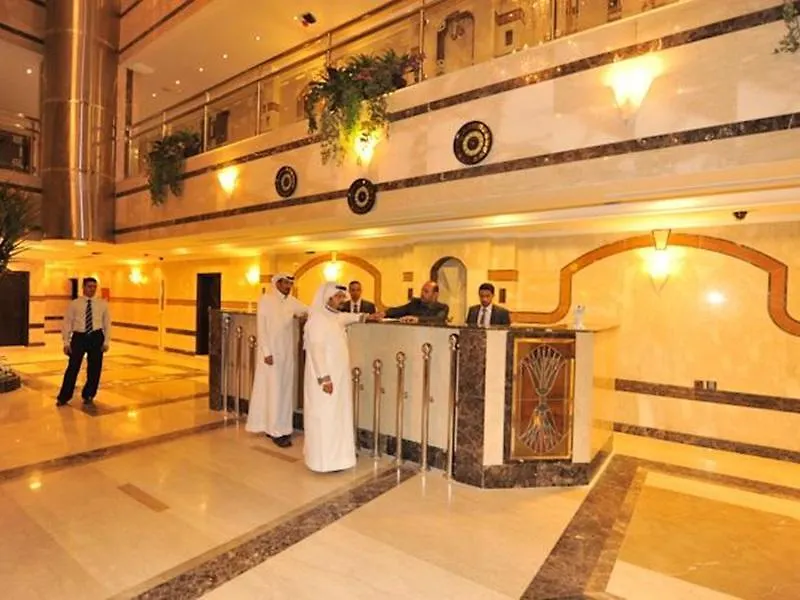 Al Mohamadyah Palace Hotel And Suites Τζέντα